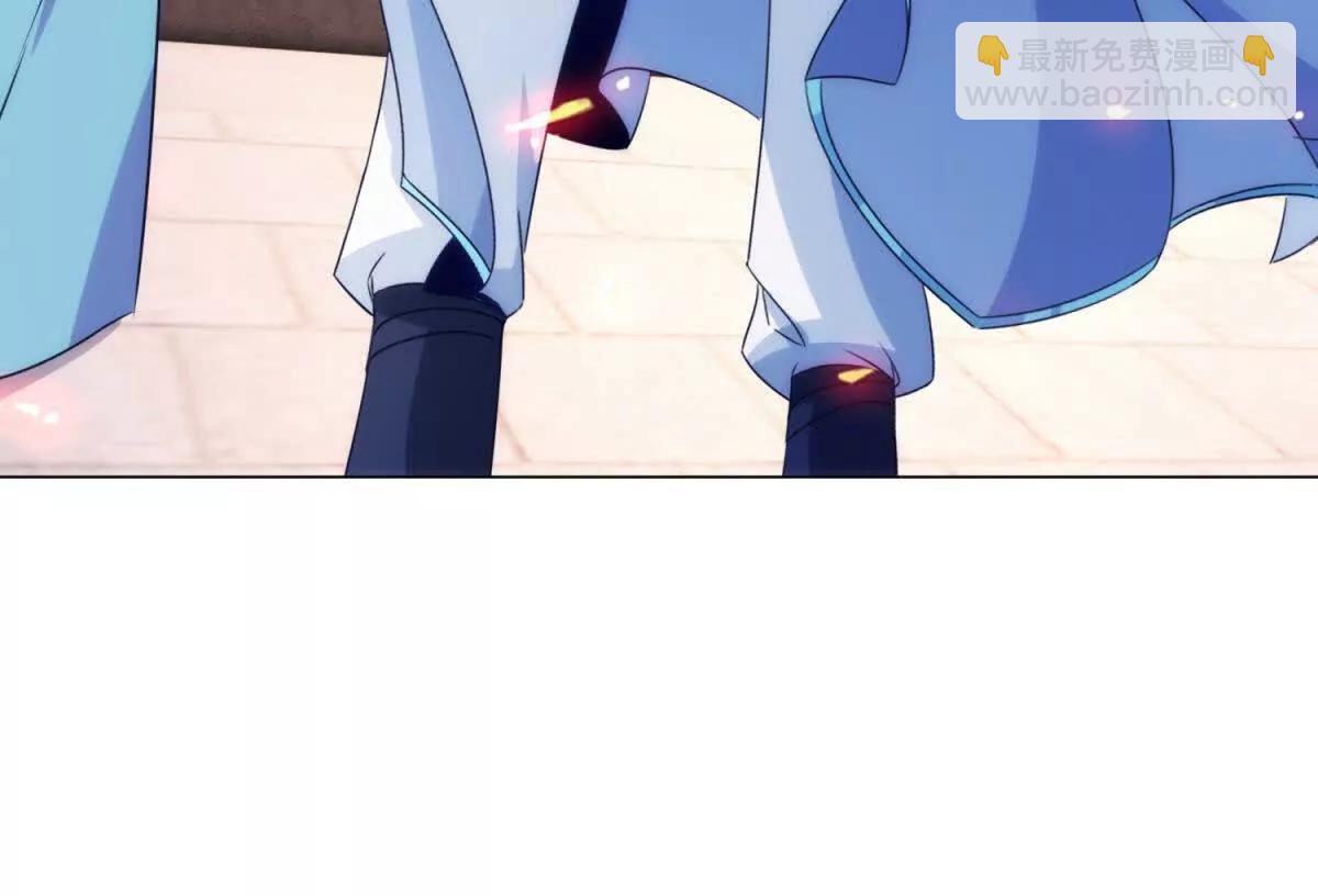 第428话 夺魄术(1/2)-第429话