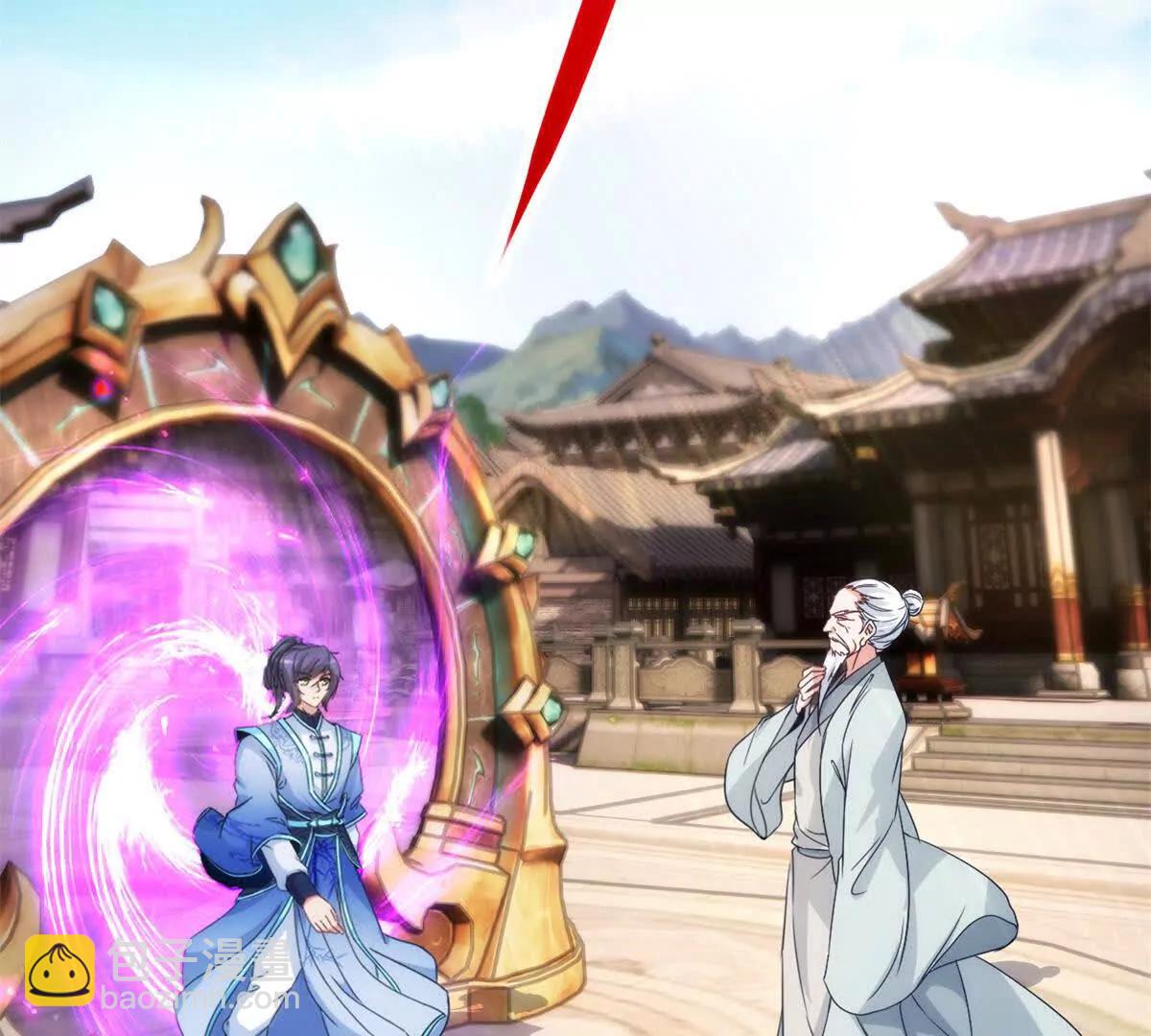 第428话 夺魄术(1/2)-第429话