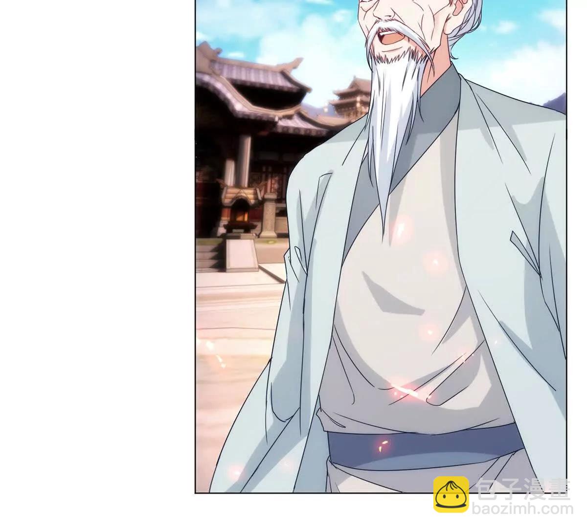 第428话 夺魄术(1/2)-第429话