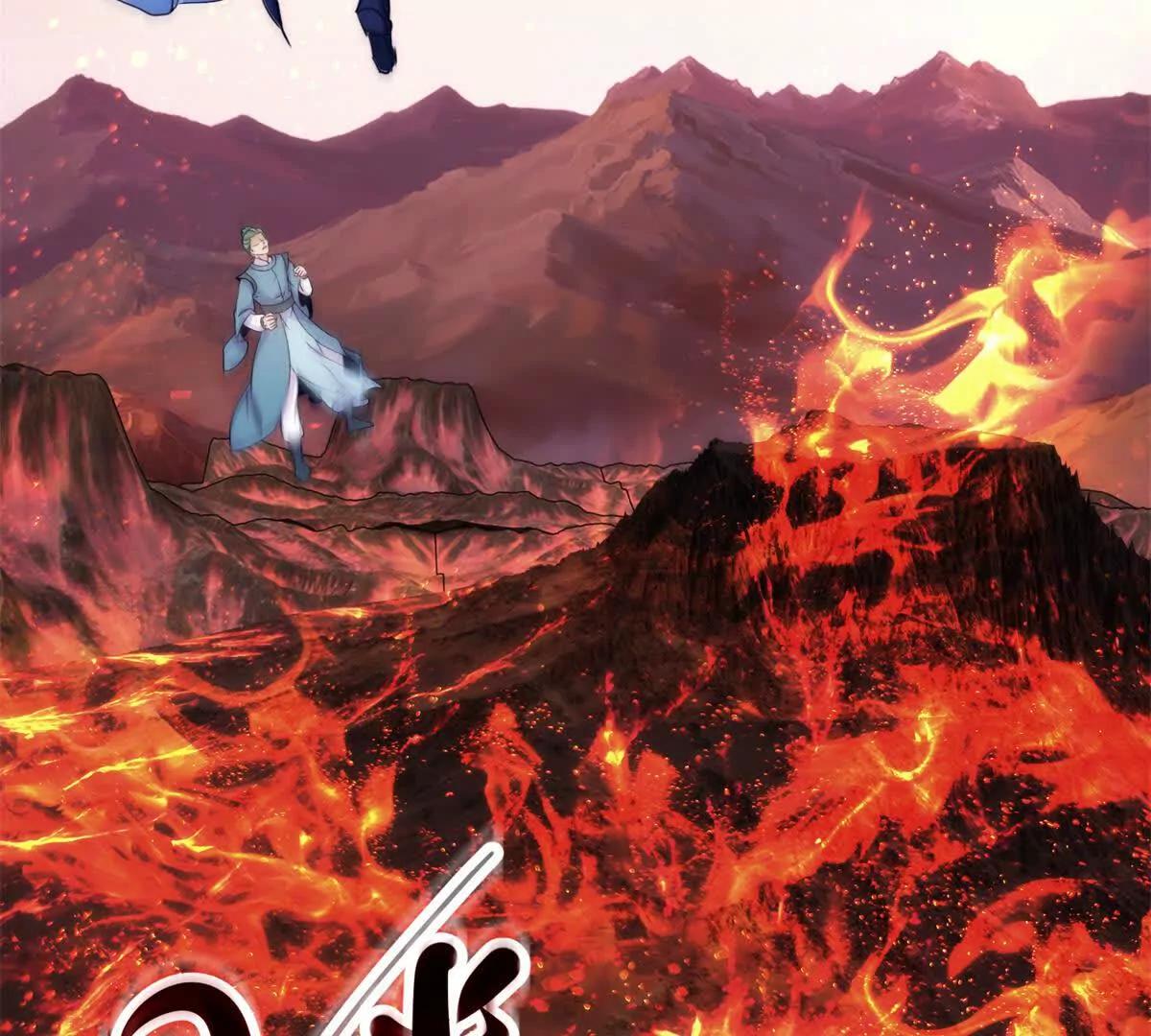 第430话 武帝之始(1/2)-第431话