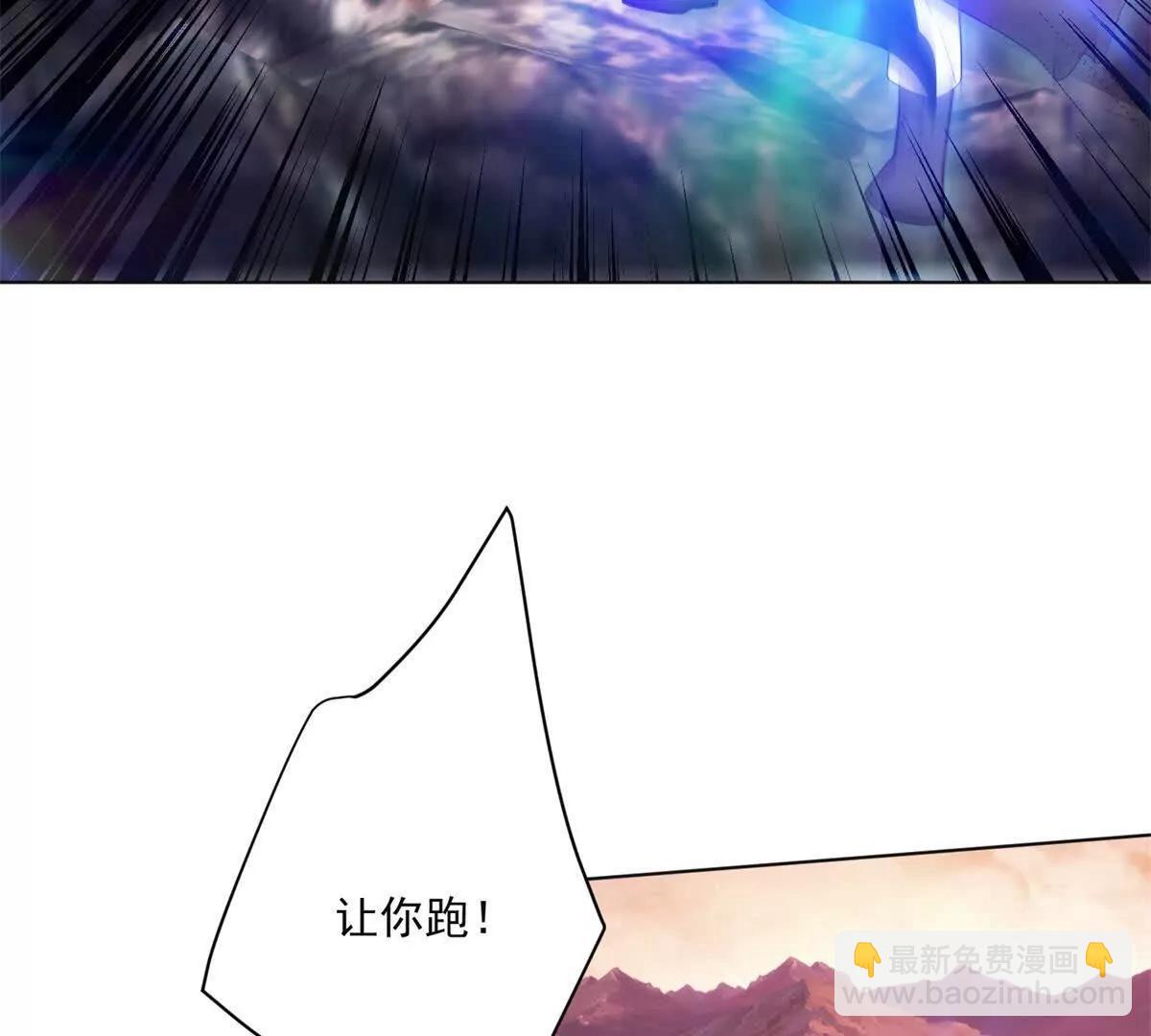 第430话 武帝之始(1/2)-第431话