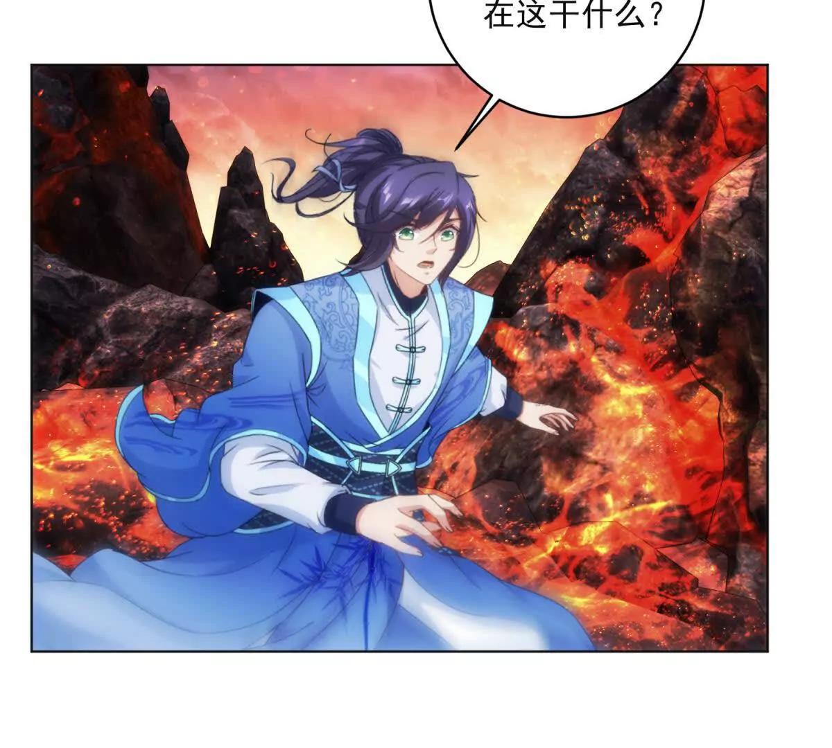 第430话 武帝之始(1/2)-第431话