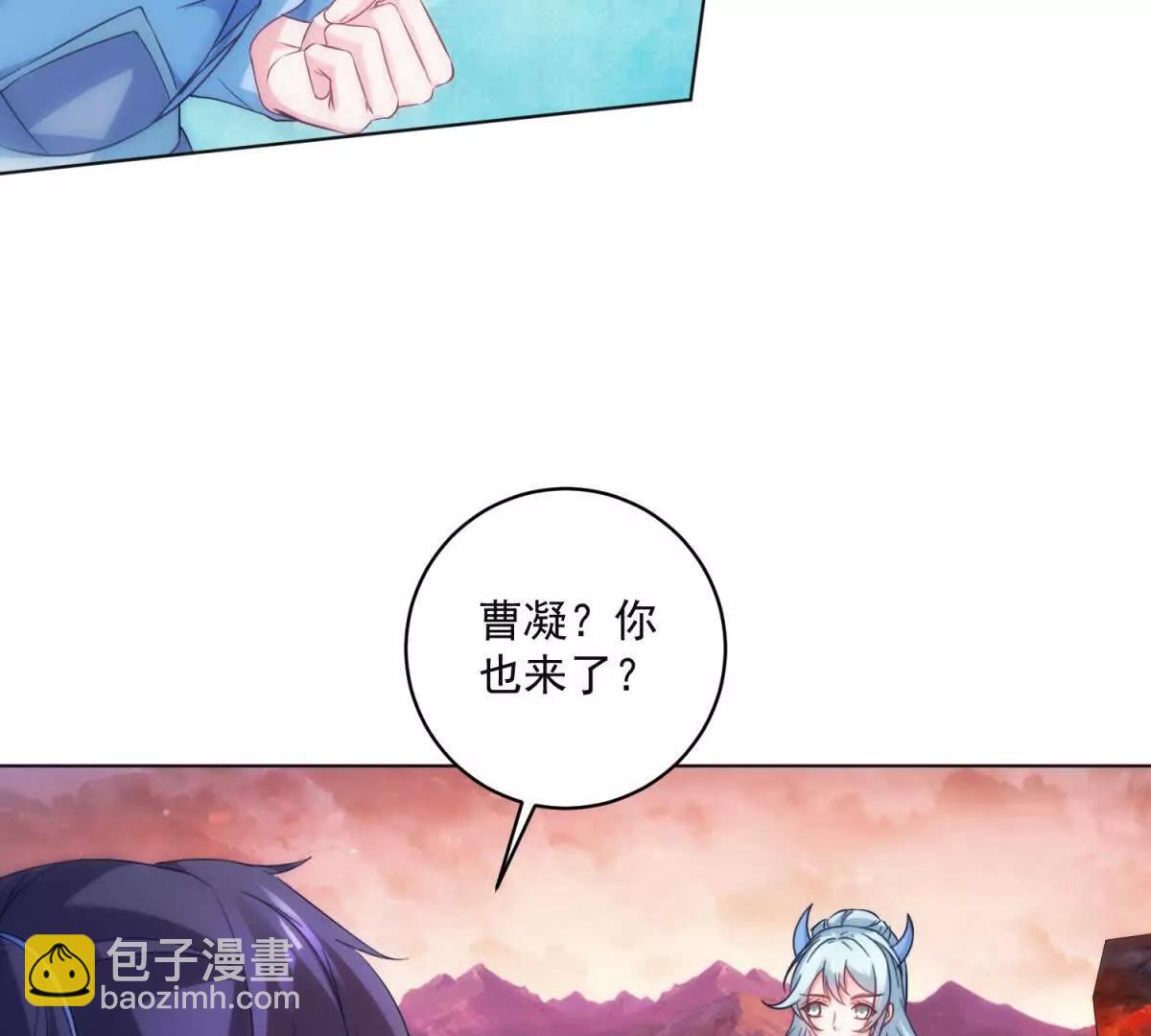 第430话 武帝之始(1/2)-第431话