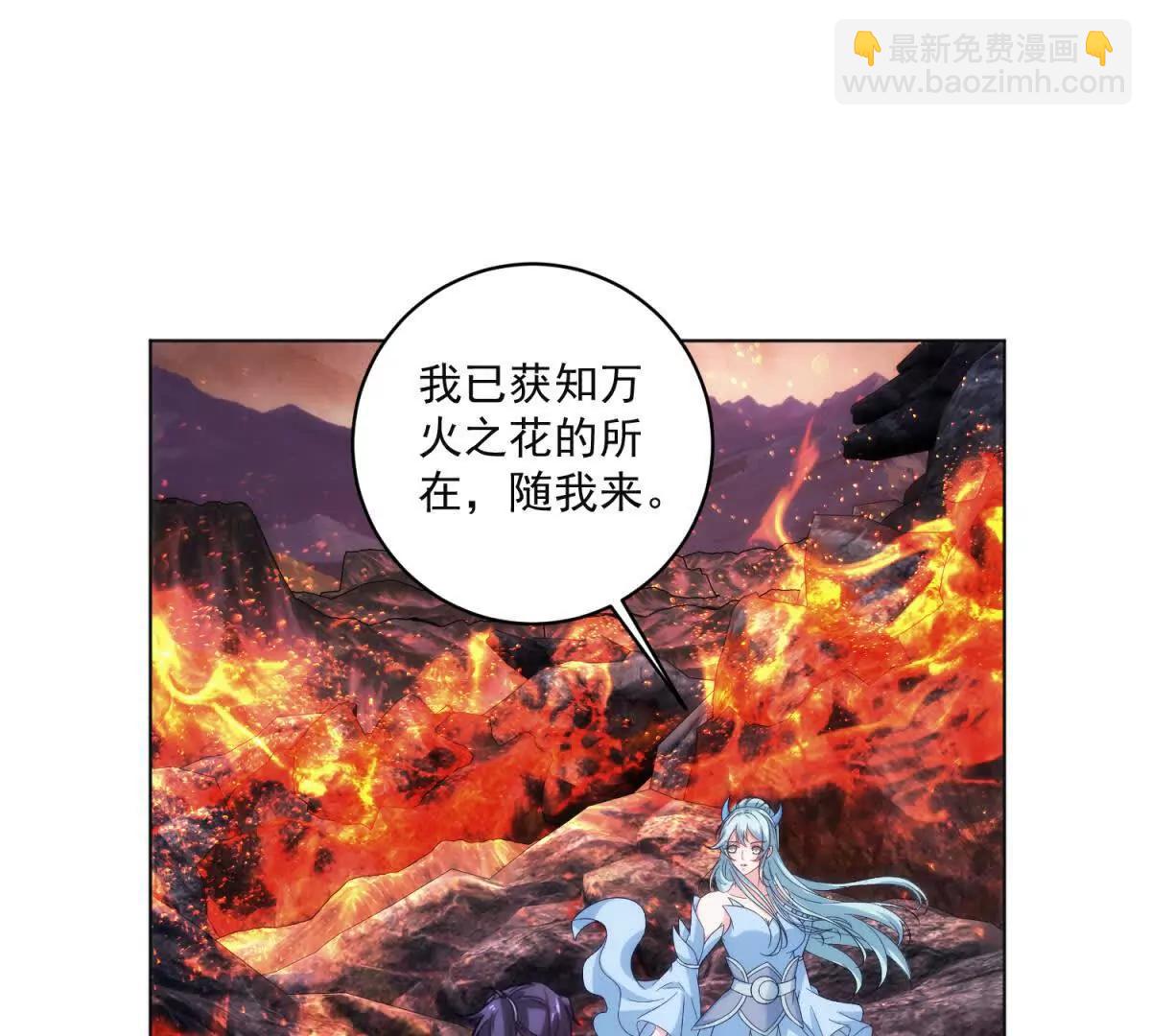 第430话 武帝之始(1/2)-第431话