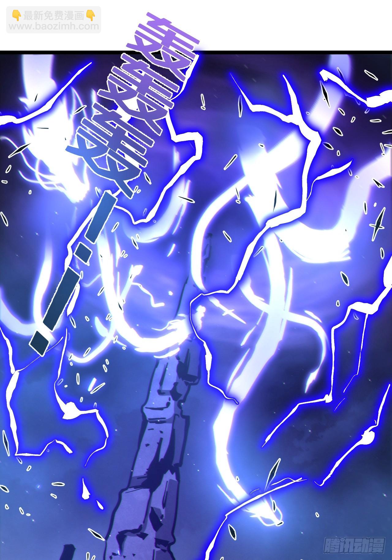 《神戒降臨：最強異世界》 - 010 激活神錘轟破封印！(2/3) - 2