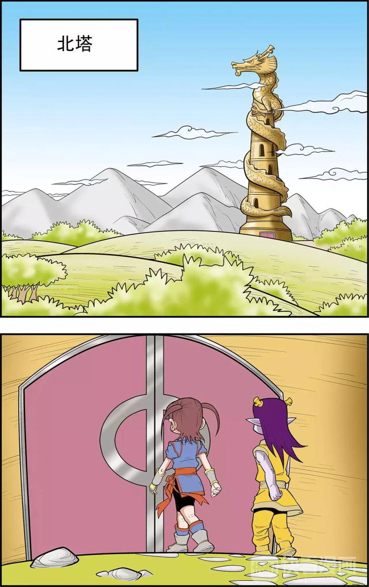 第27话 进退两难（上）-第27话