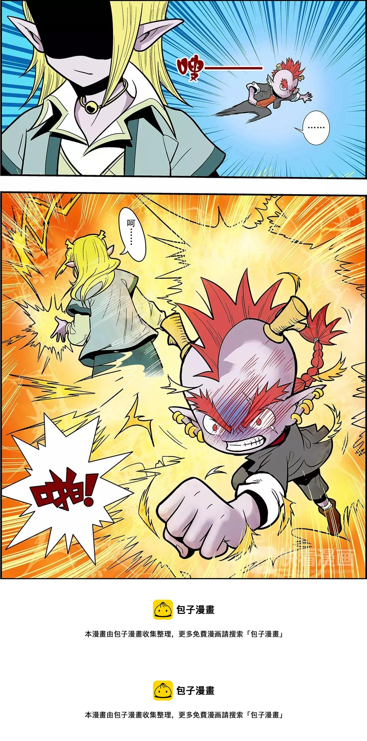 第31话 心灵的平静（上）-第31话