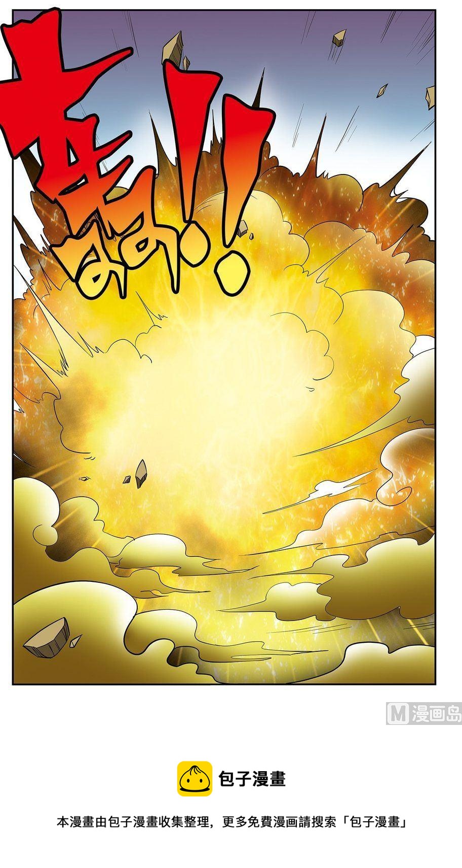 第15话（上）-第29话