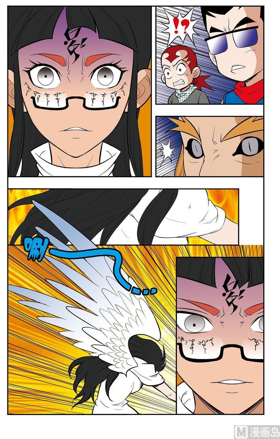 第15话（上）-第29话