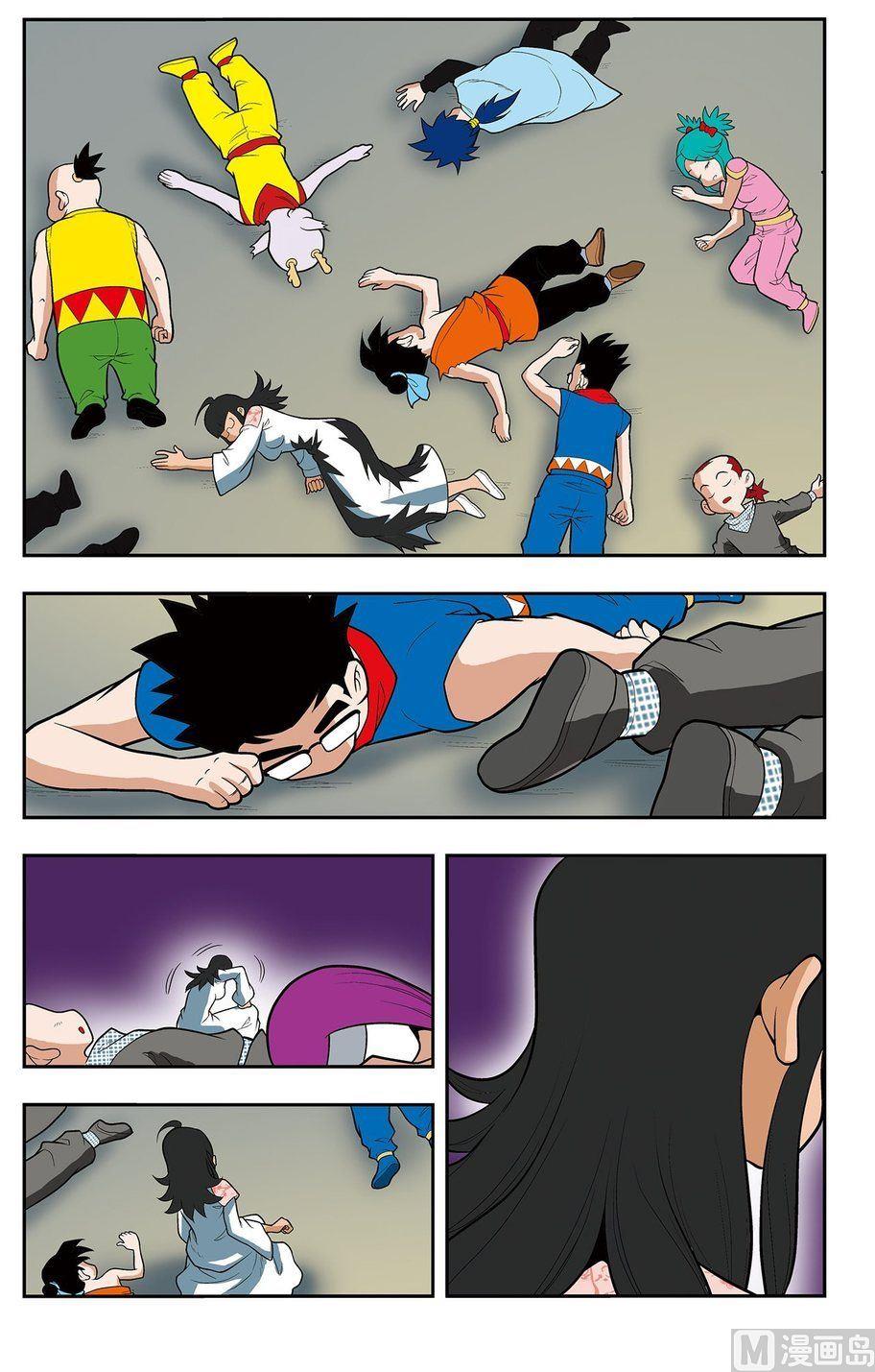 第16话（上）-第31话