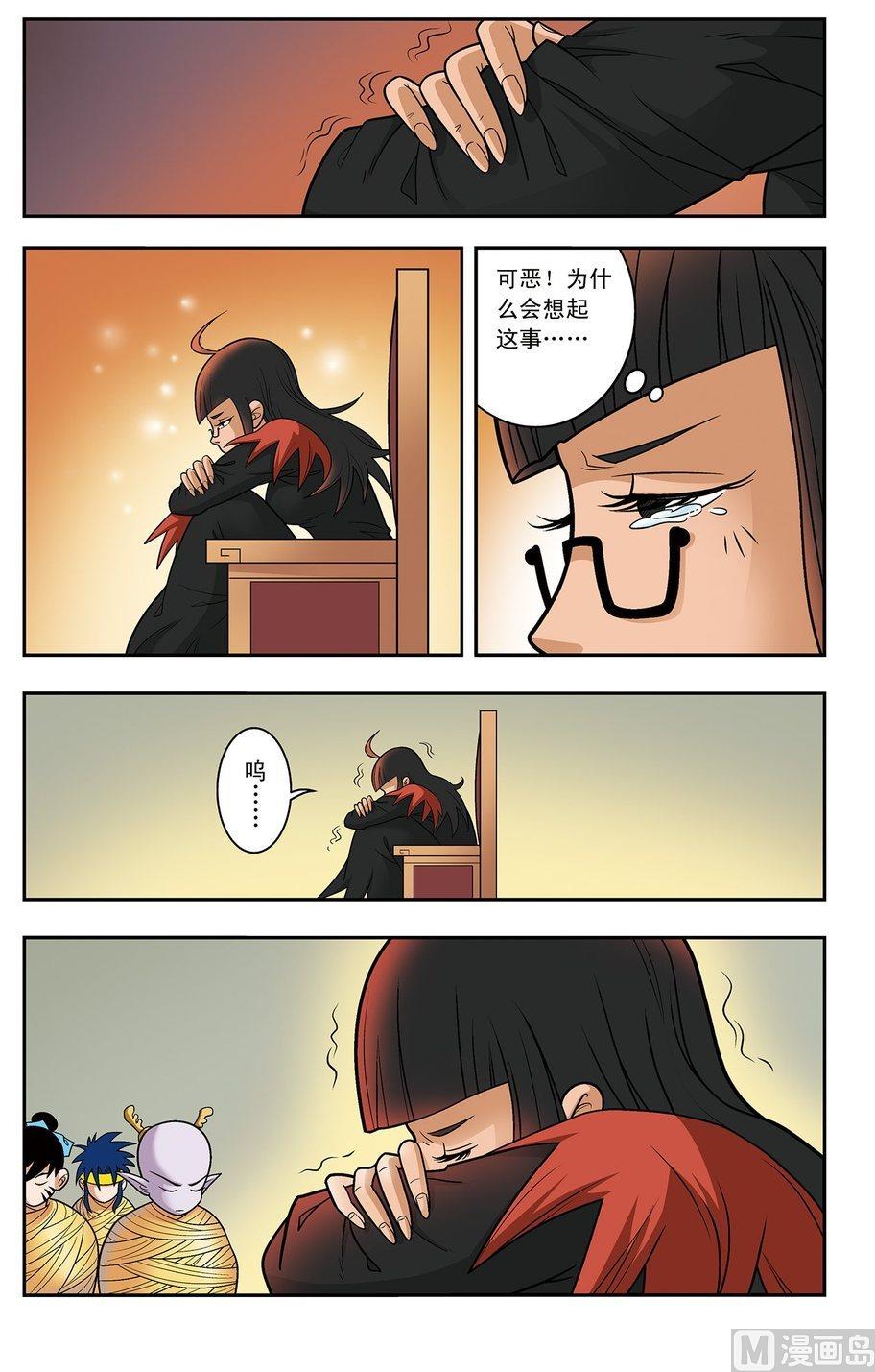 第17话（上）-第33话