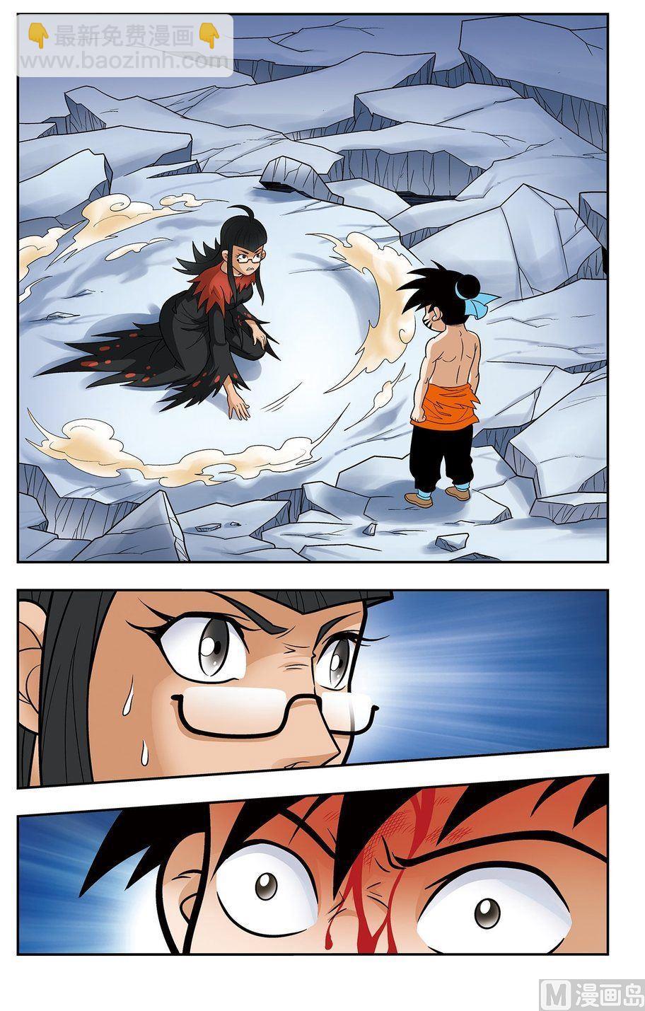 第18话（上）-第35话