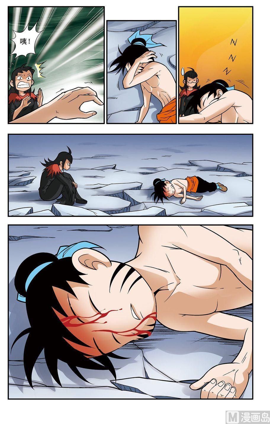 第18话（上）-第35话