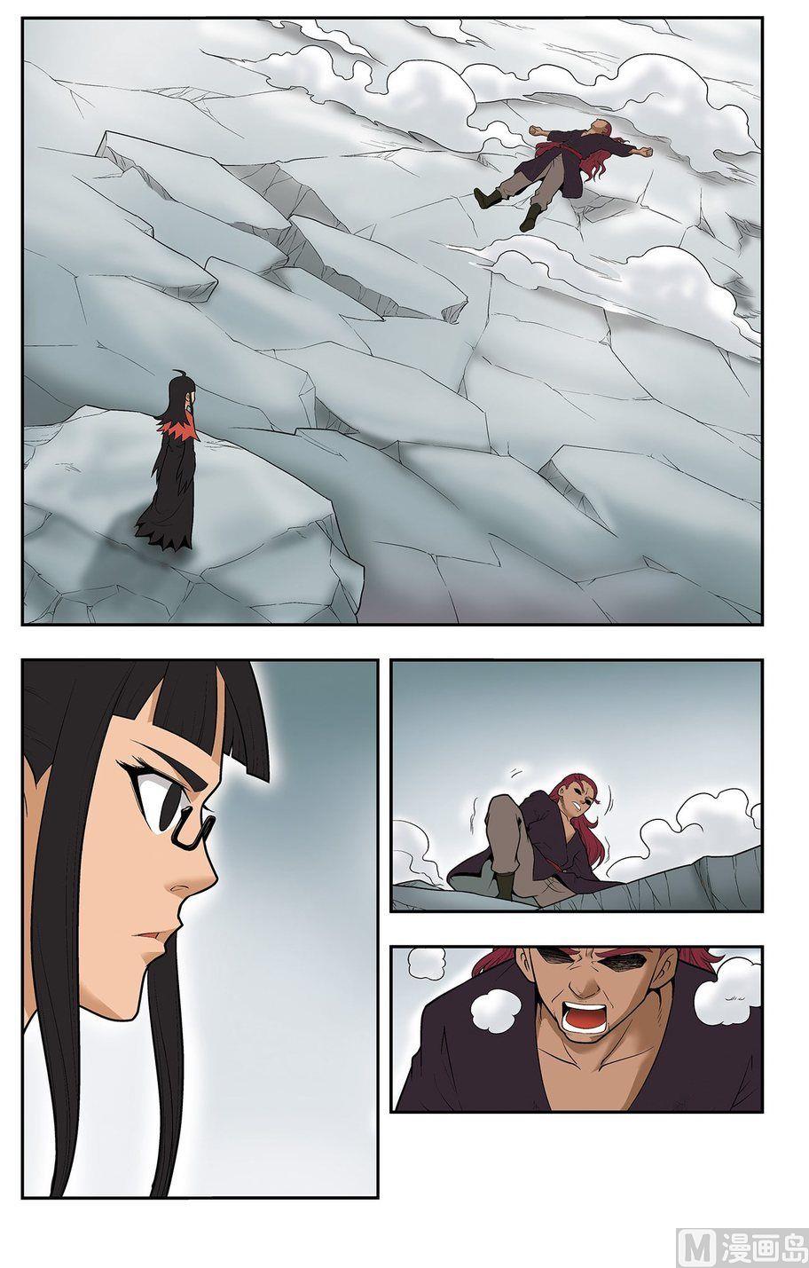 第19话（上）-第37话