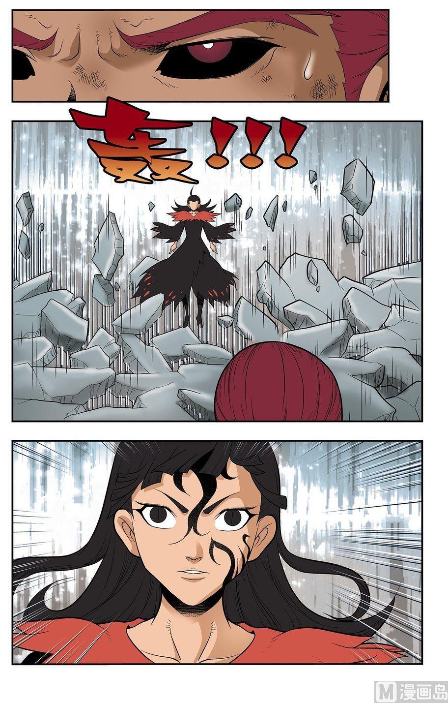 第19话（上）-第37话