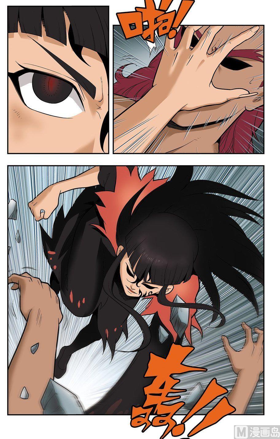 第19话（上）-第37话