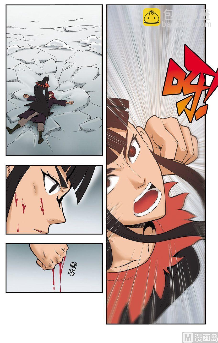 第19话（上）-第37话