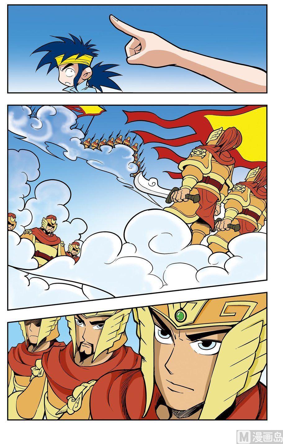 第04话（上）-第7话