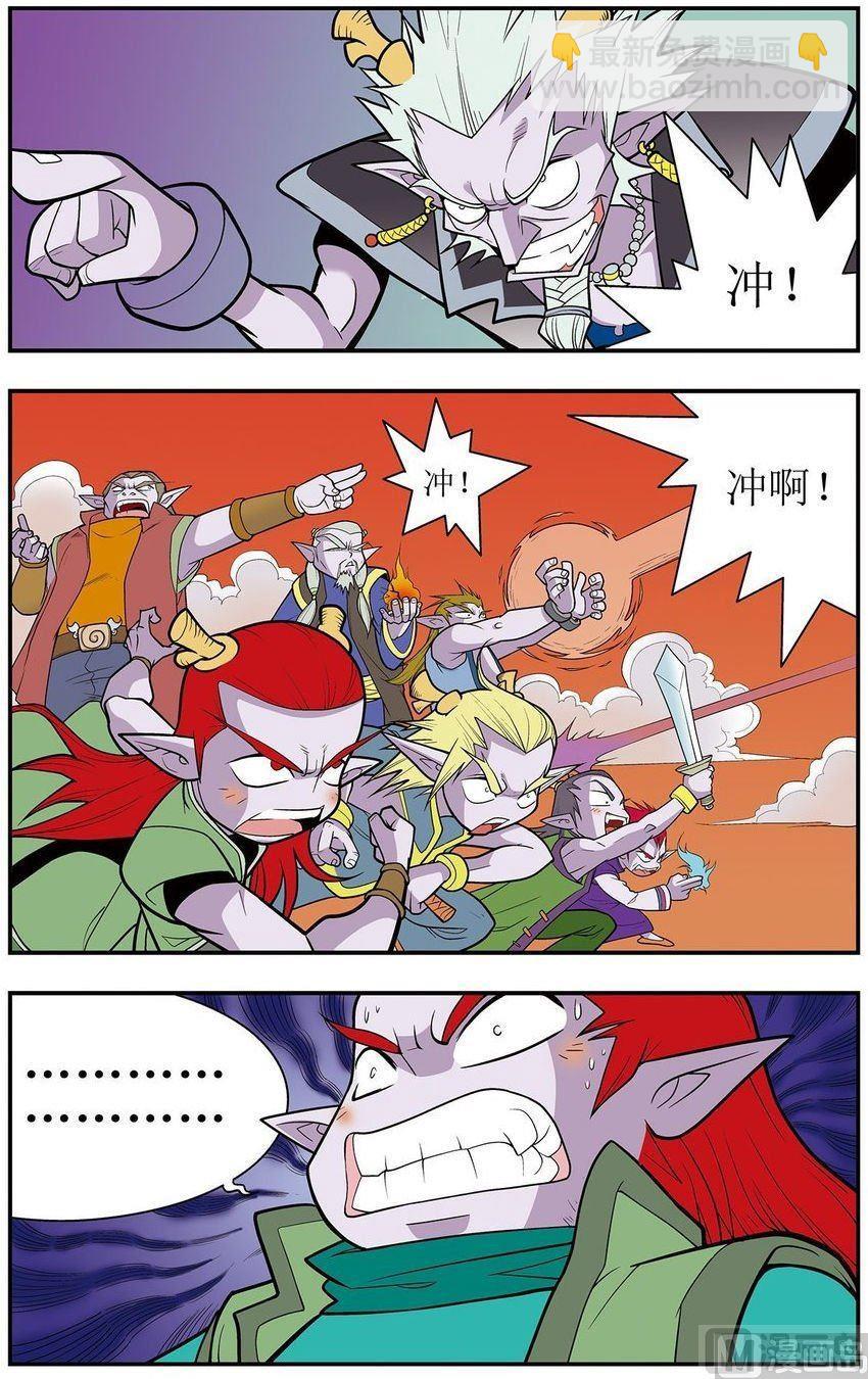 第19话（上）-第37话