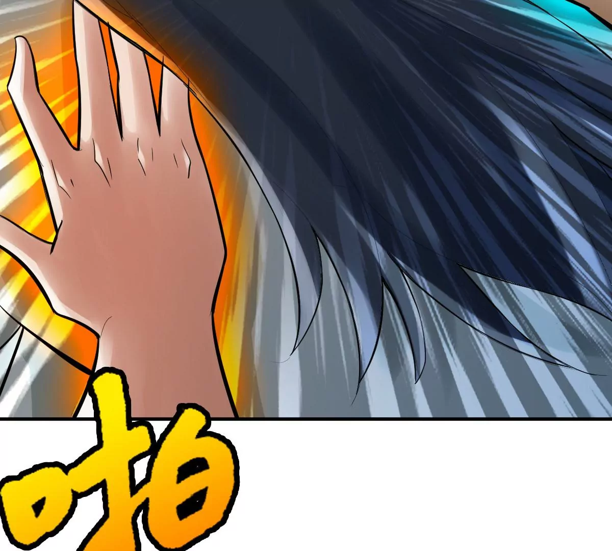 第一百四十五章(1/2)-第147话