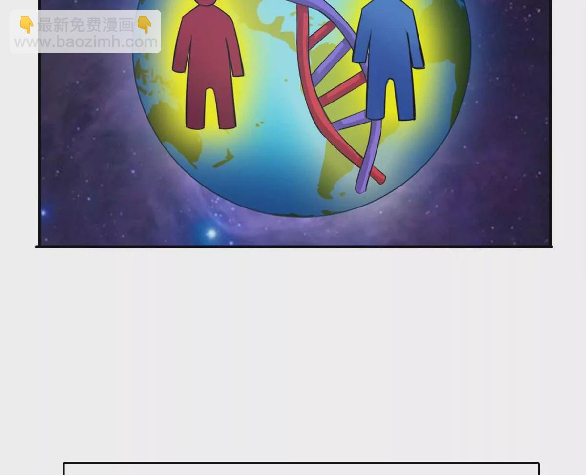 第一百四十七章(1/2)-第149话