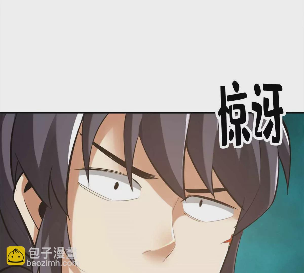 第一百四十七章(1/2)-第149话