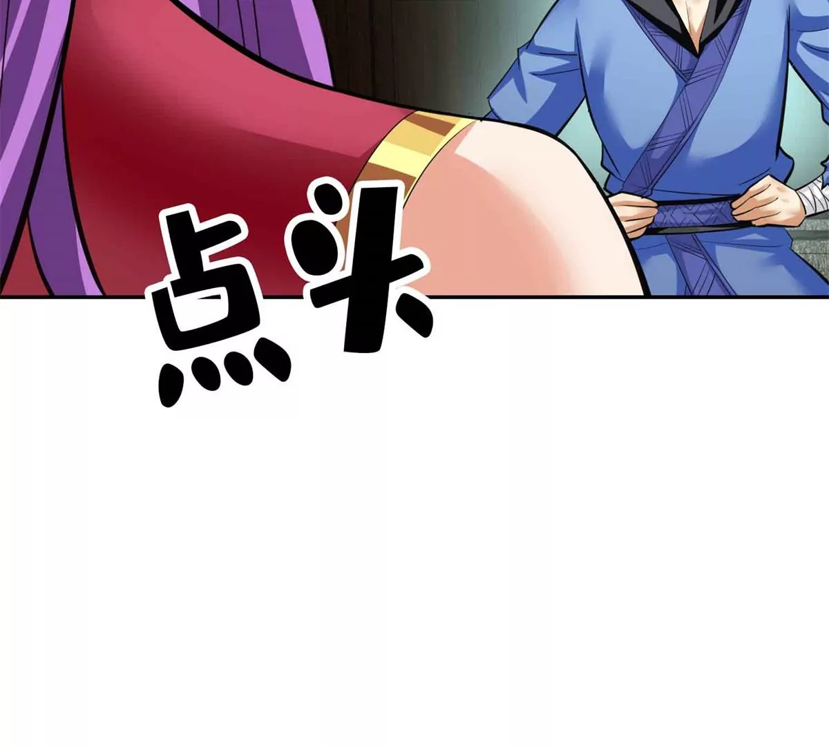 第一百四十七章(1/2)-第149话