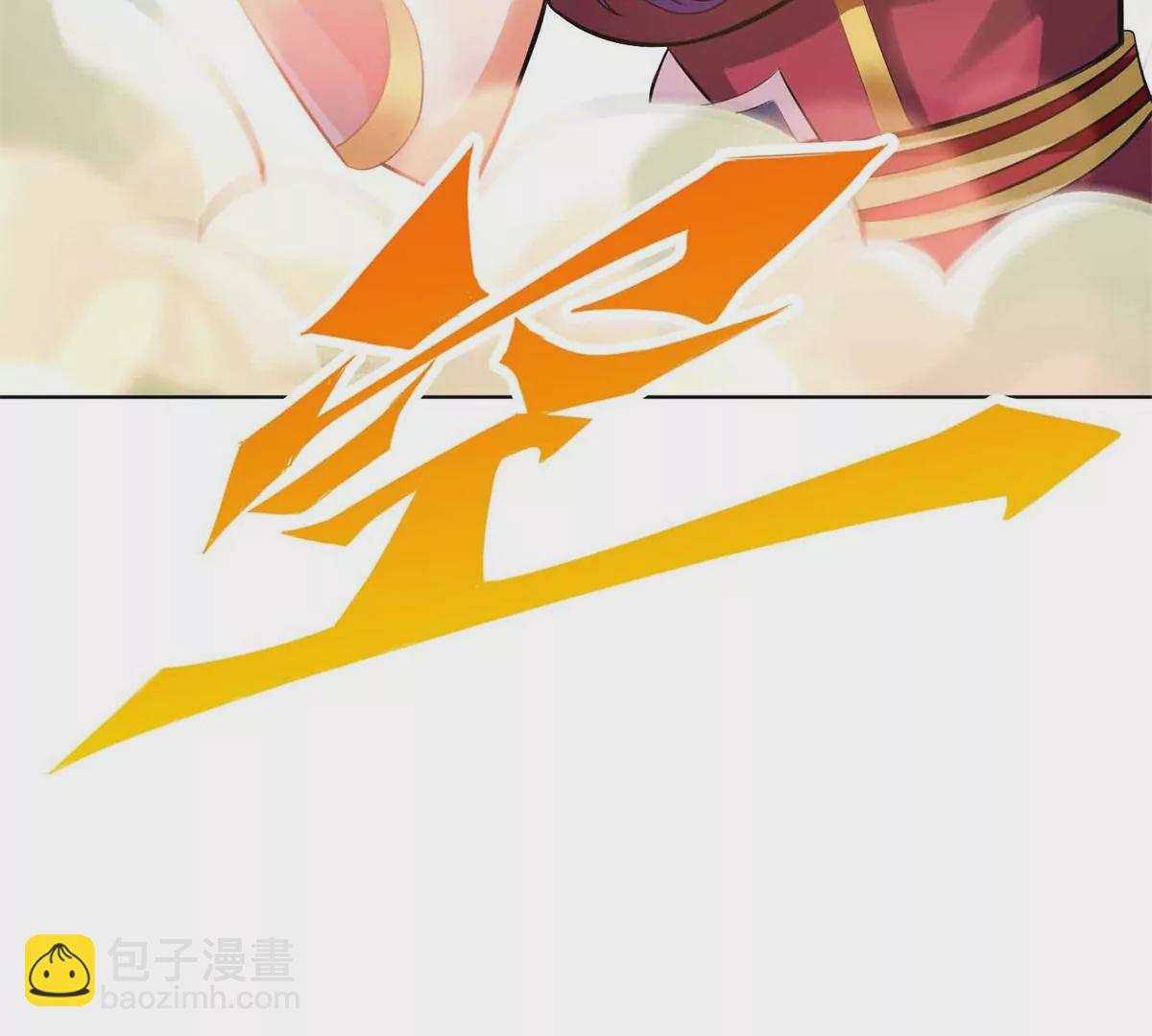 第一百四十七章(1/2)-第149话