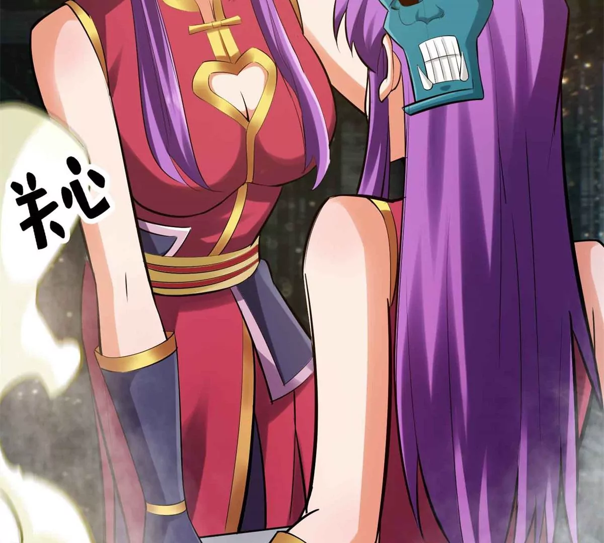 第一百四十七章(1/2)-第149话