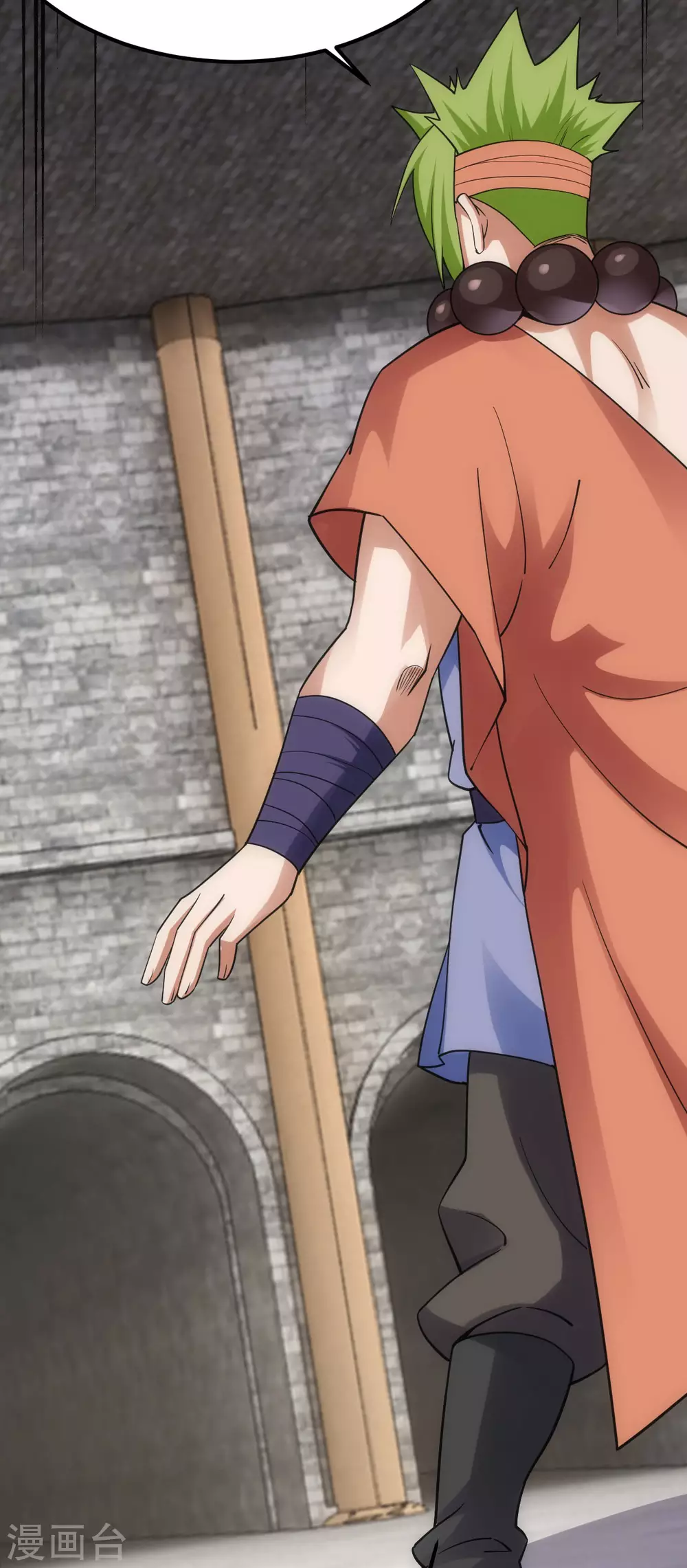 第20话(1/2)-第21话