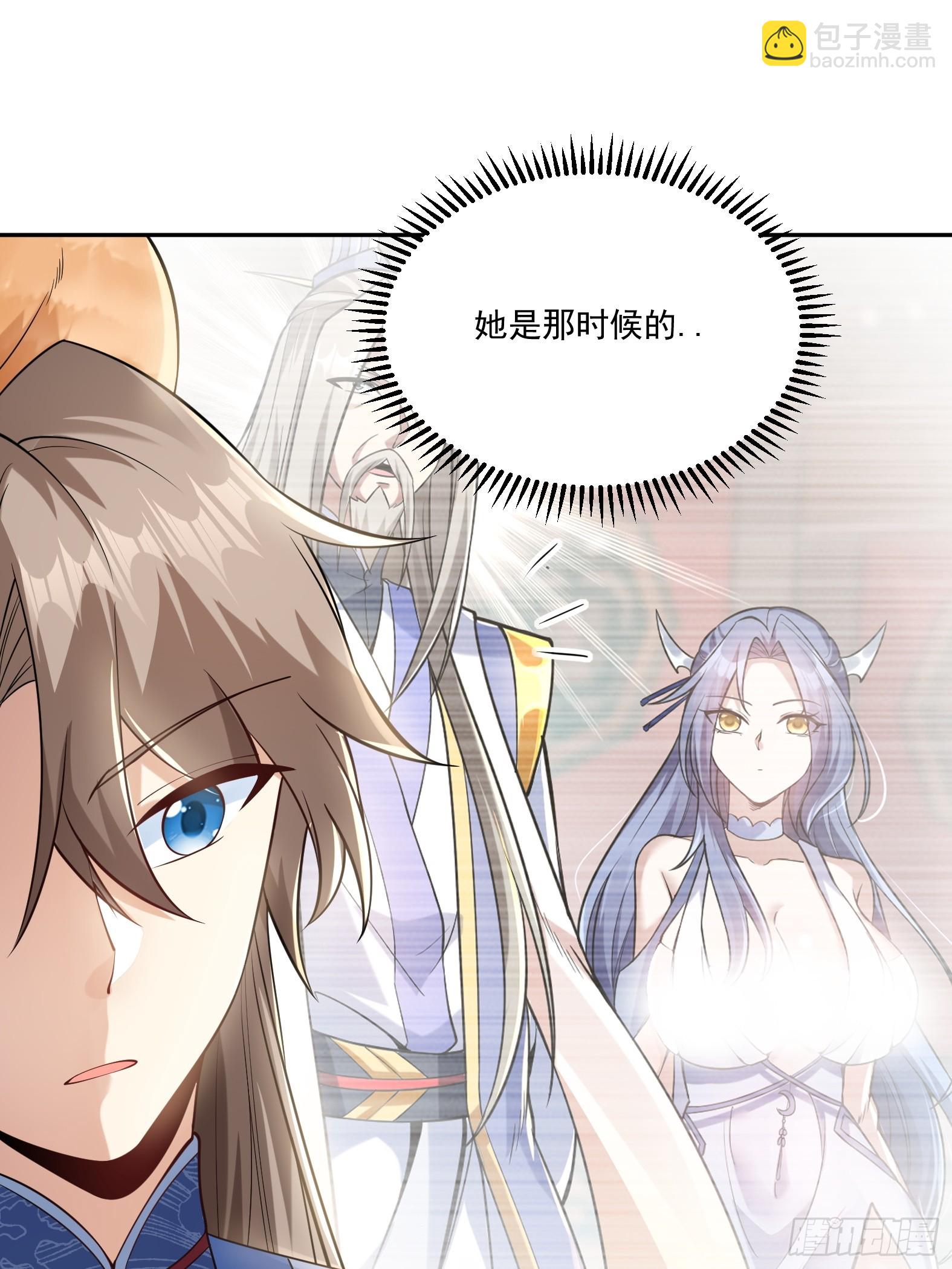 第十三话-爆衣警告-第15话