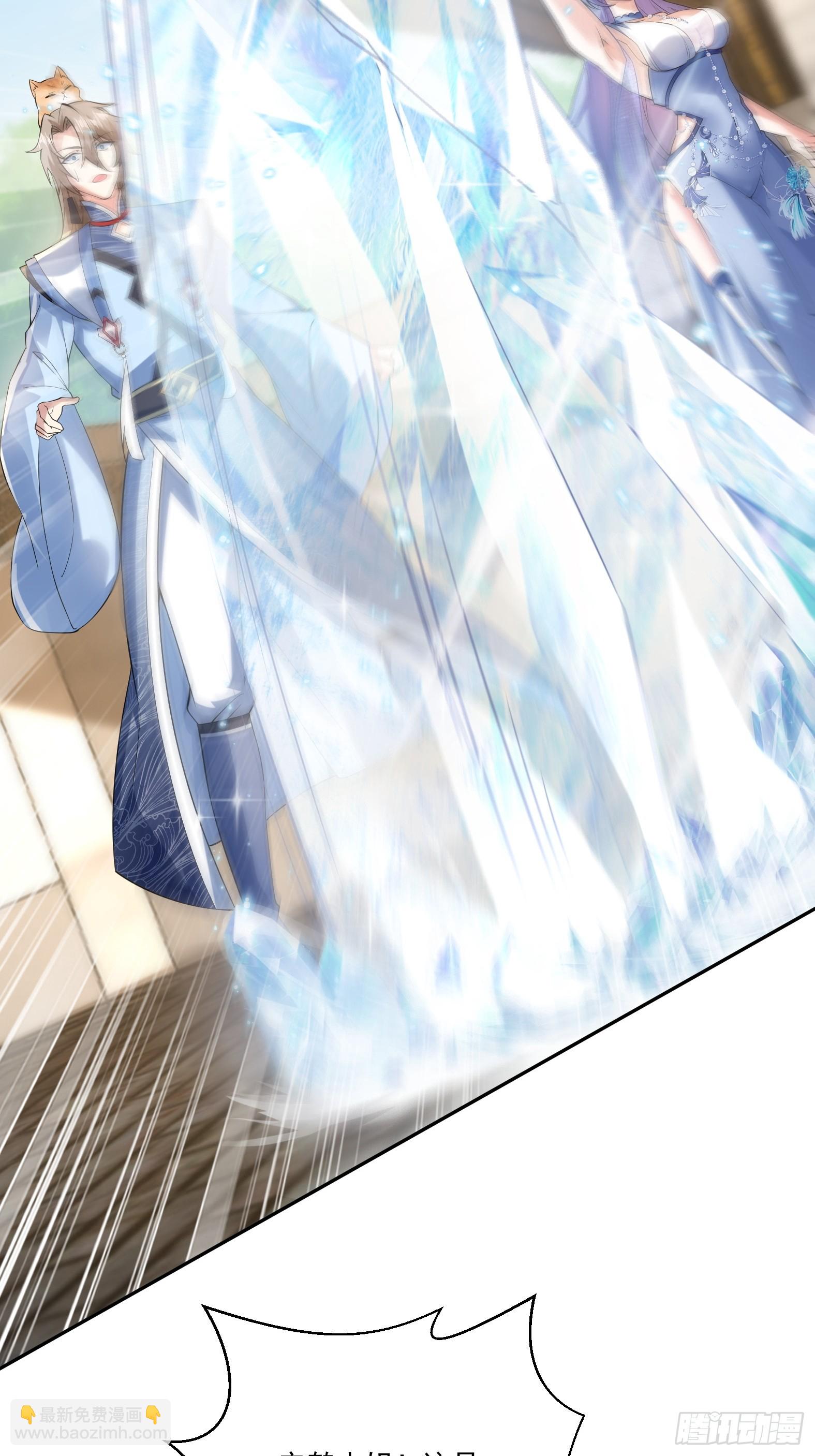 第十三话-爆衣警告-第15话