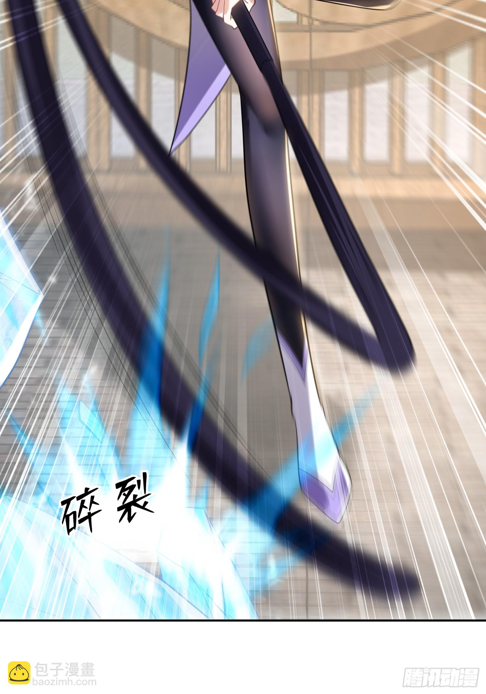 第十三话-爆衣警告-第15话