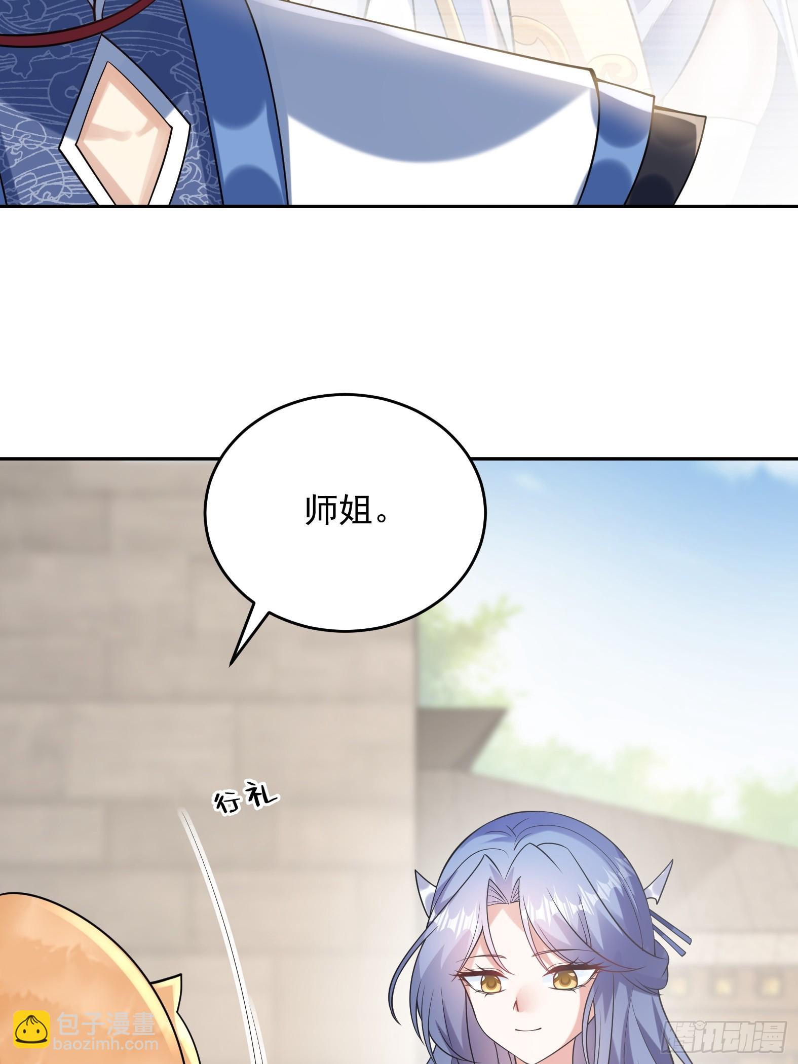 第十三话-爆衣警告-第15话