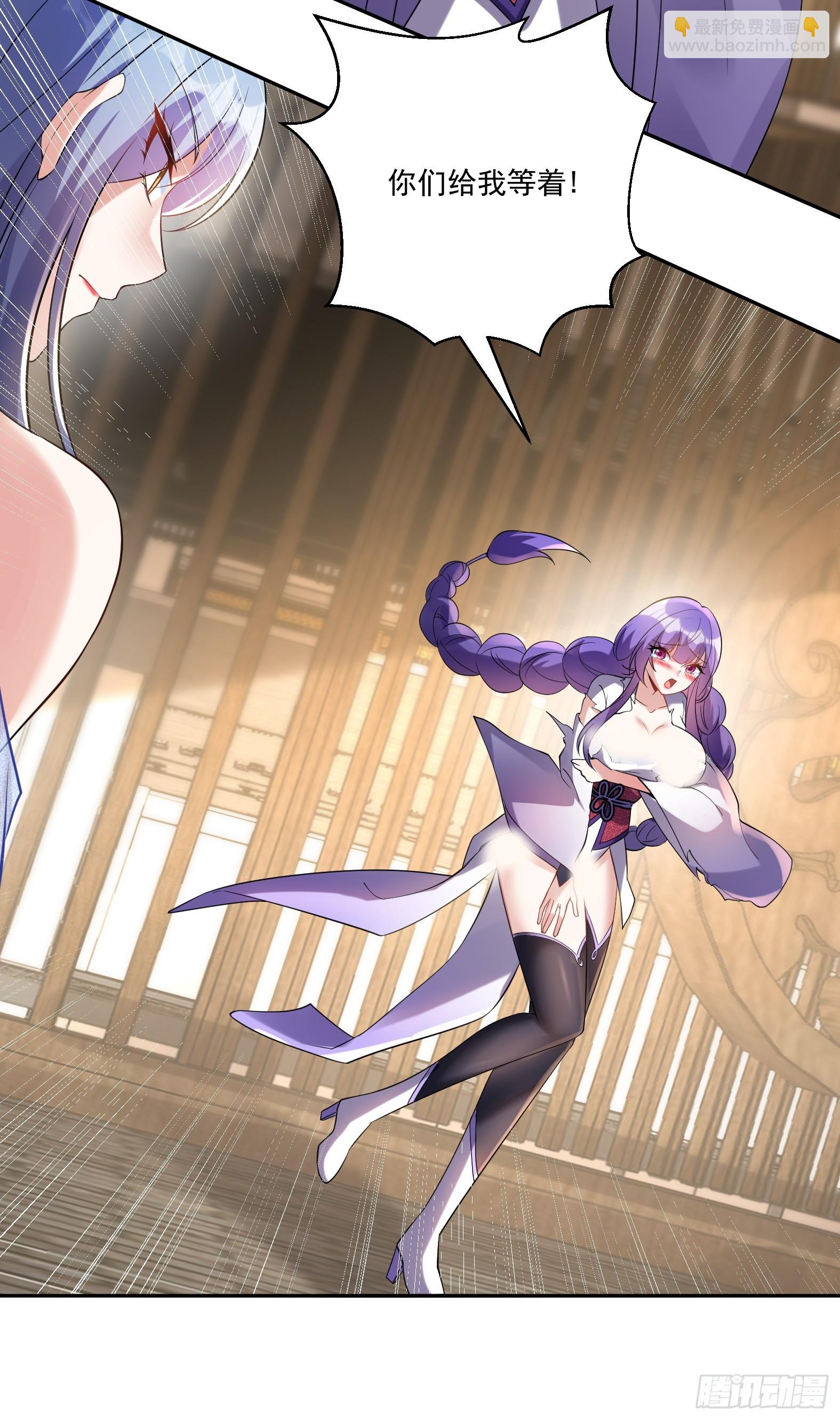 第十三话-爆衣警告-第15话