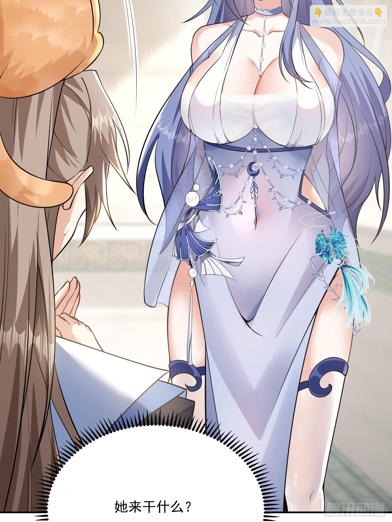 第十三话-爆衣警告-第15话