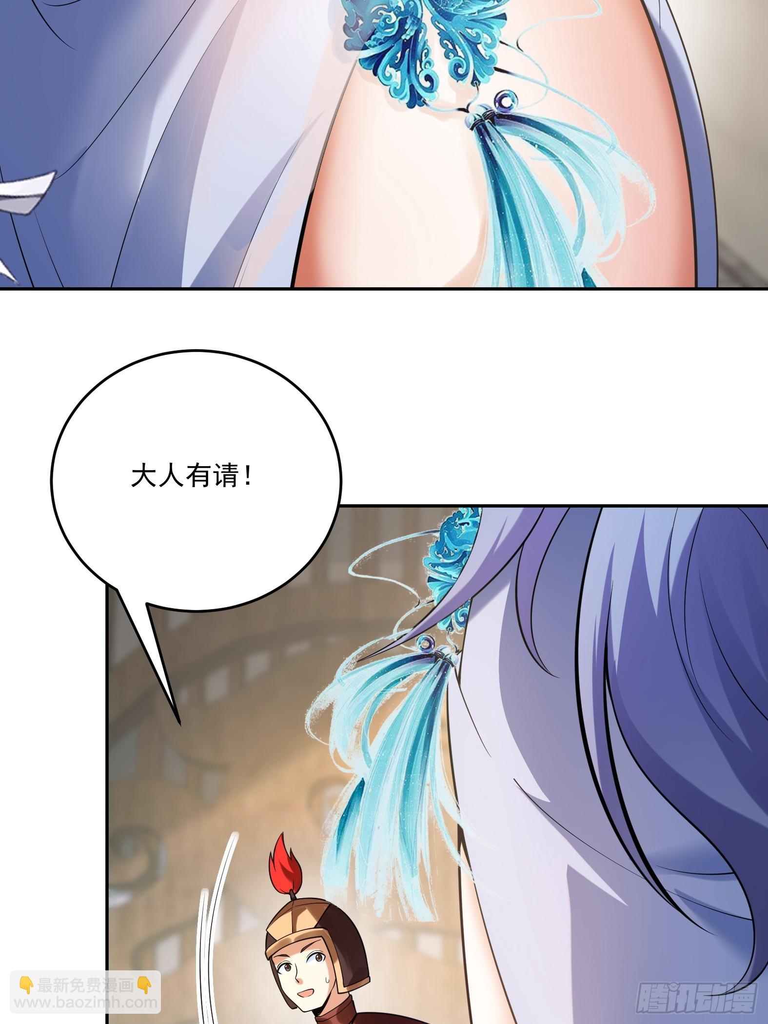 第十三话-爆衣警告-第15话