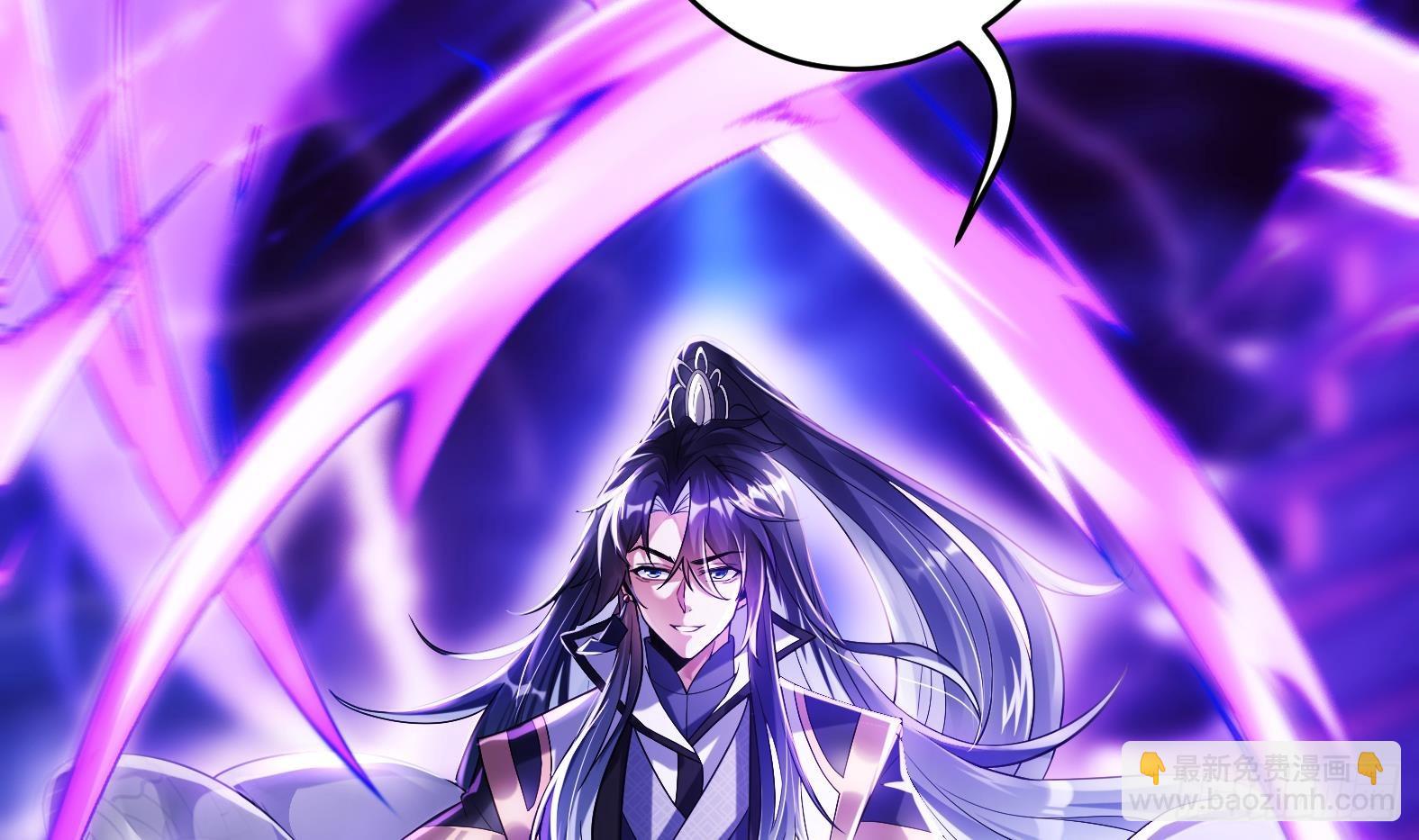 第1话 开局一只猫？(1/3)-第3话