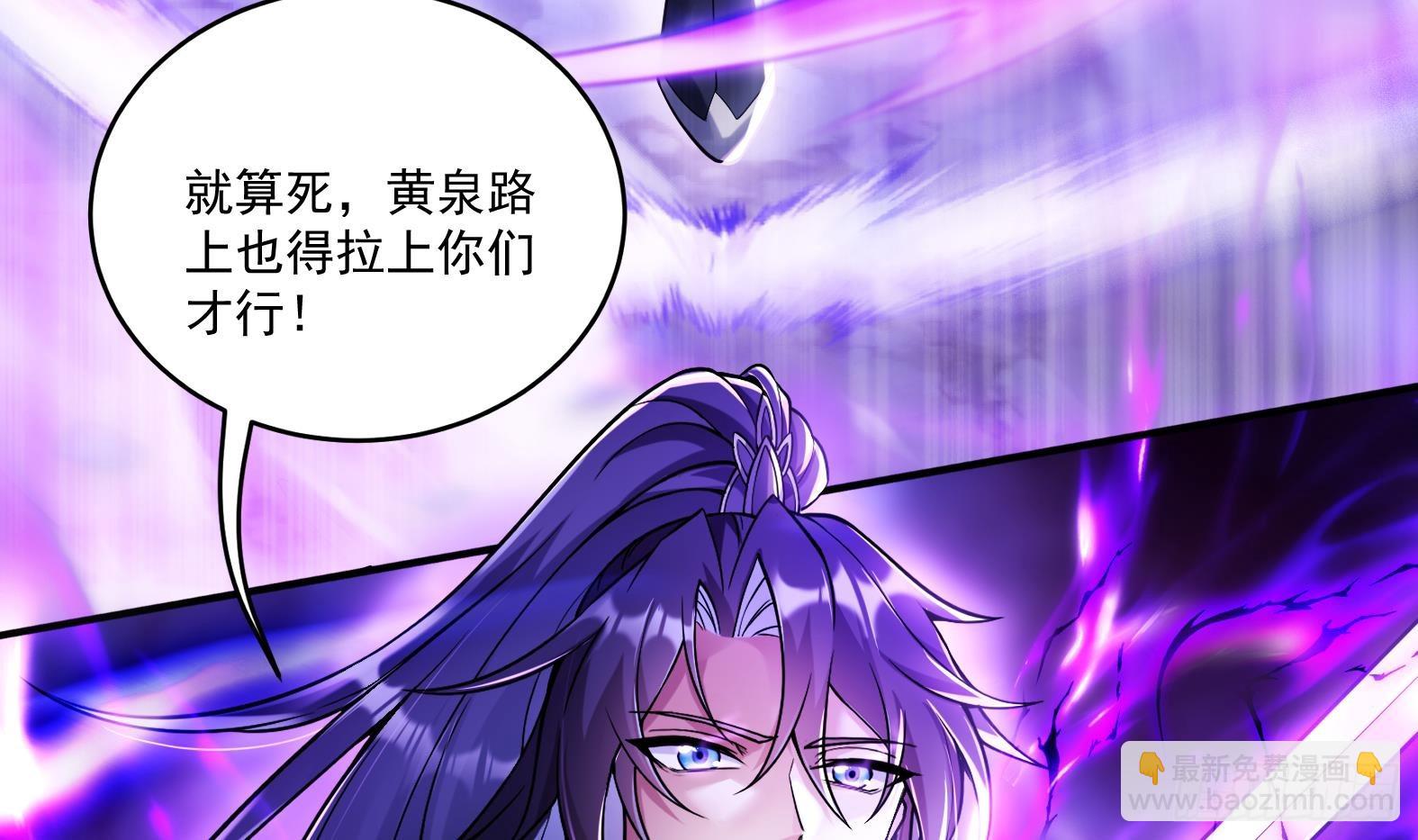 第1话 开局一只猫？(1/3)-第3话