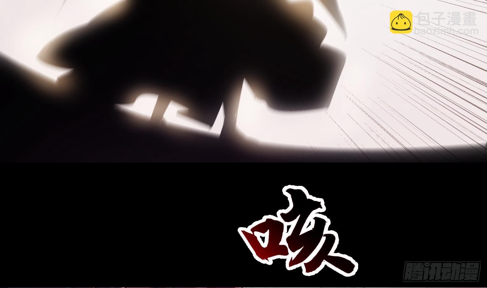 第1话 开局一只猫？(1/3)-第3话