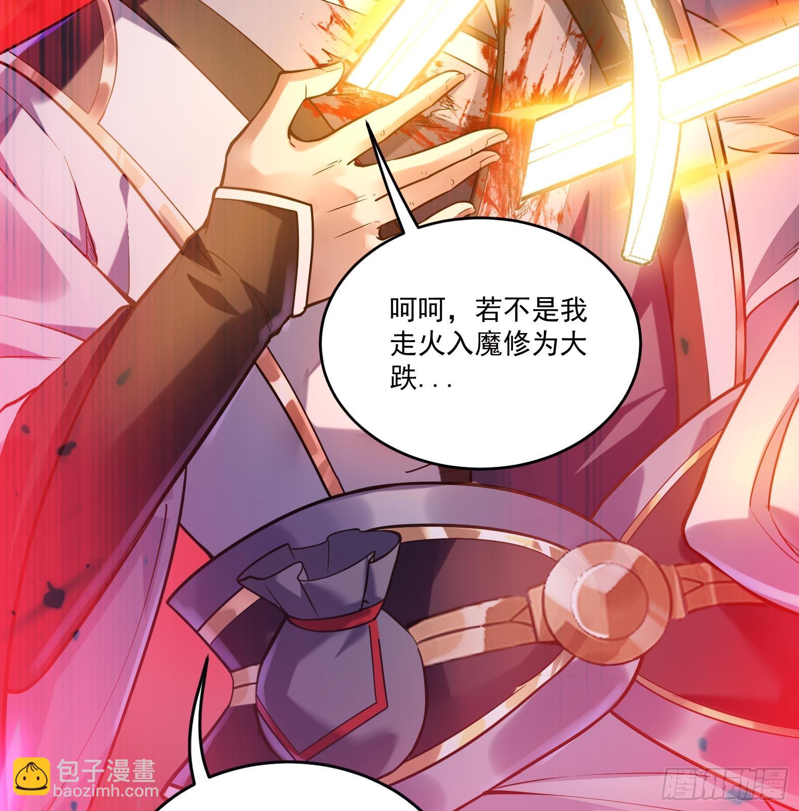 第1话 开局一只猫？(1/3)-第3话