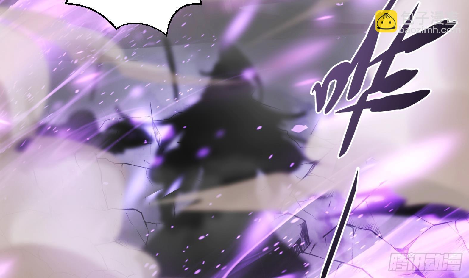 第1话 开局一只猫？(1/3)-第3话