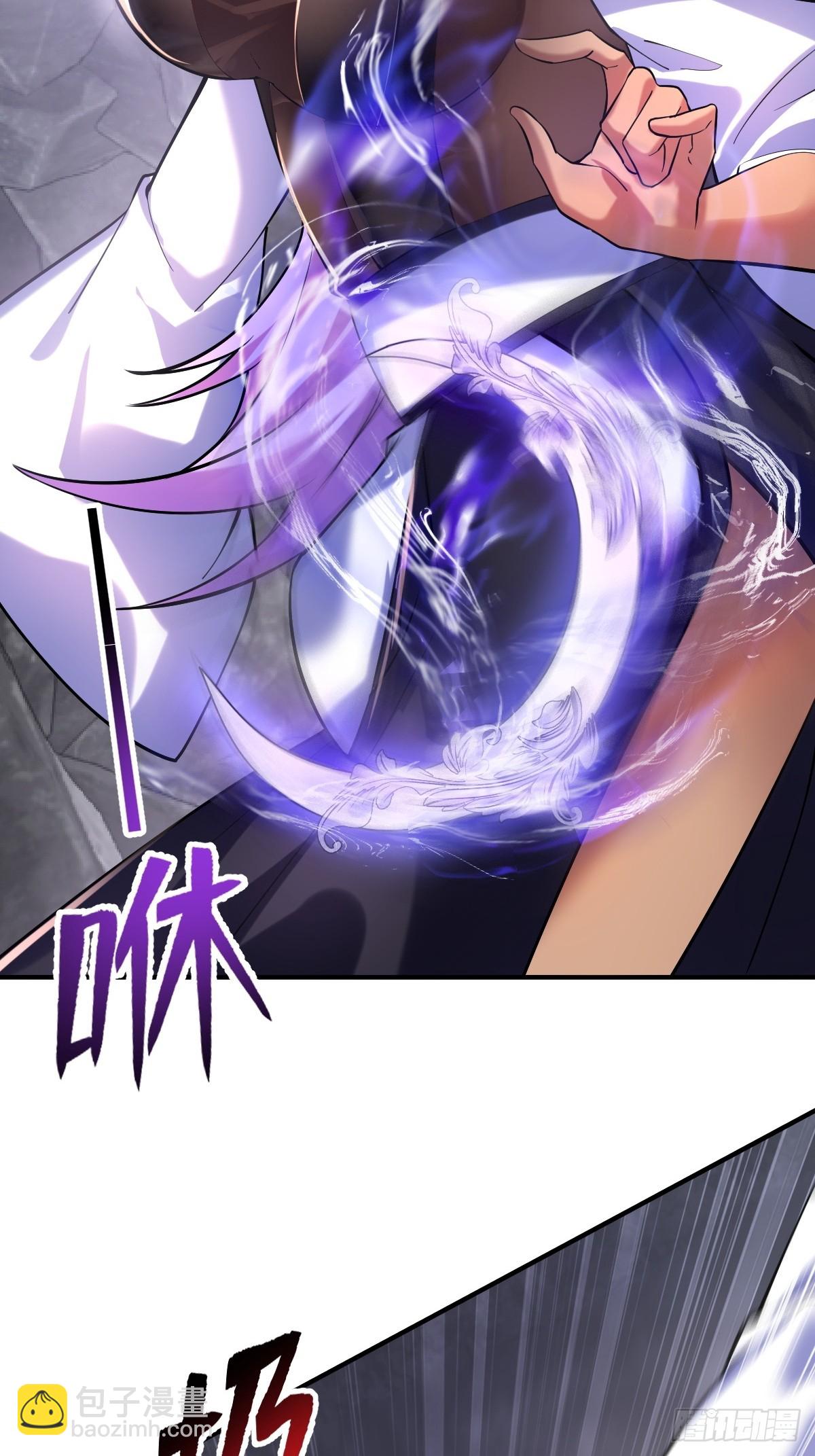 第二十一话-别想跑-第23话