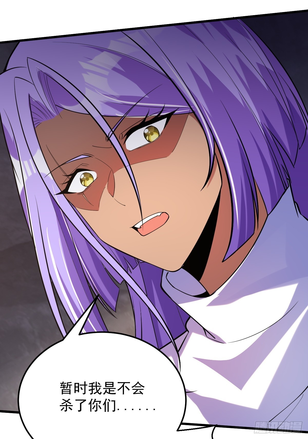 第二十一话-别想跑-第23话