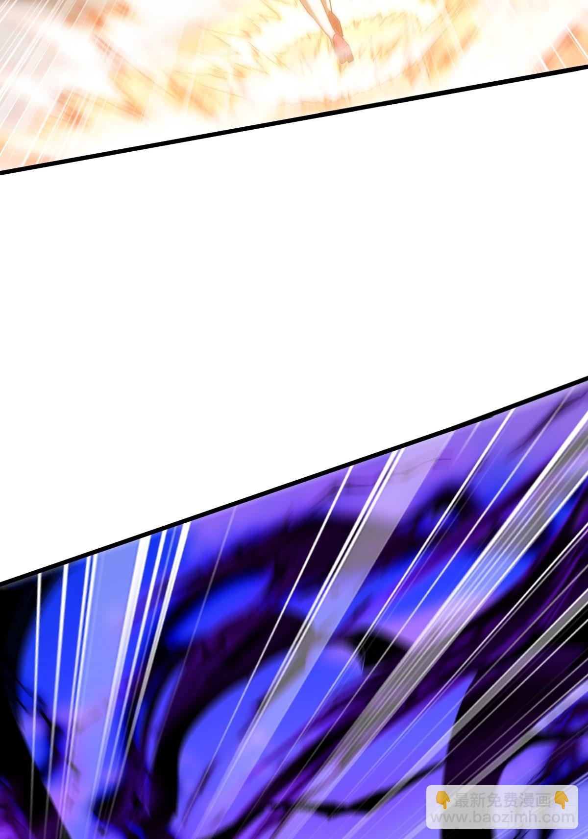 第二十三话-被击败的庞星月-第25话