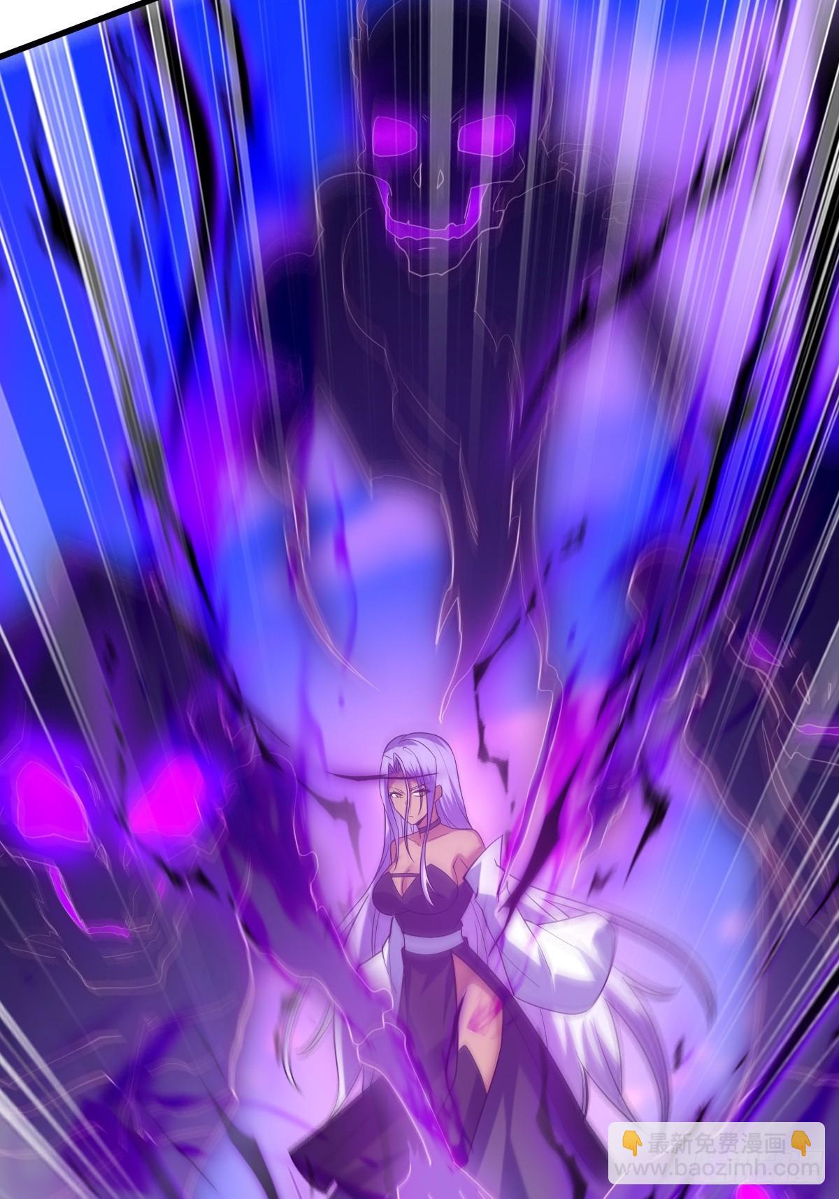 第二十三话-被击败的庞星月-第25话