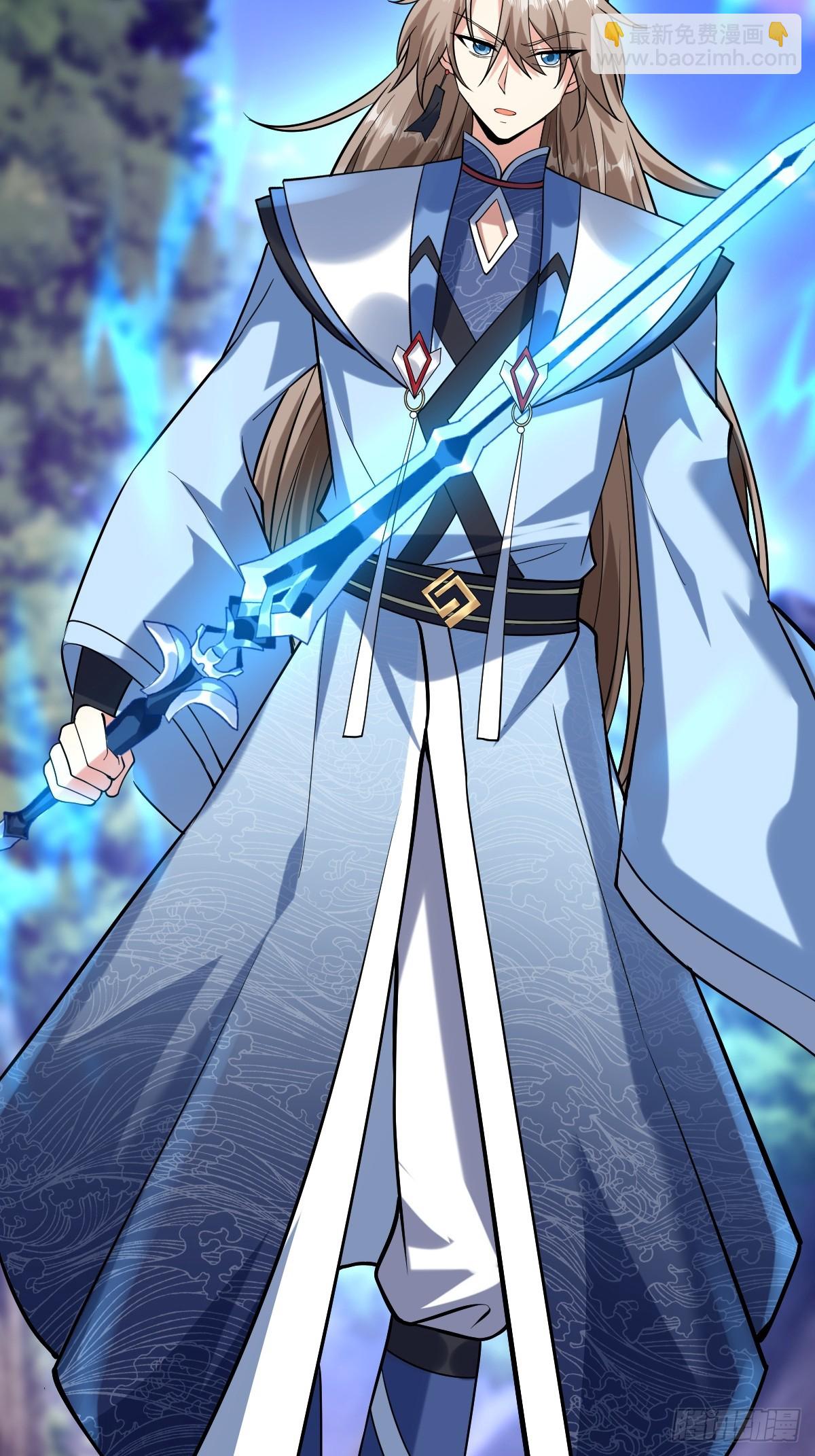 第二十三话-被击败的庞星月-第25话