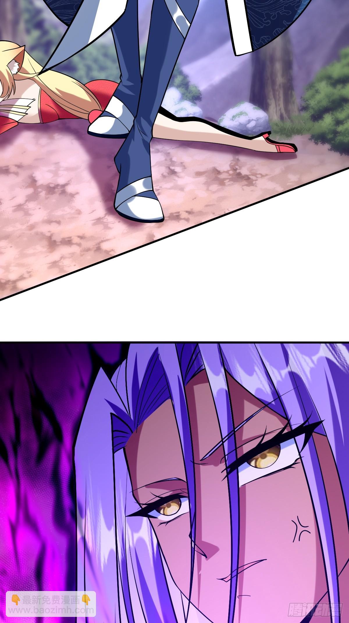 第二十三话-被击败的庞星月-第25话