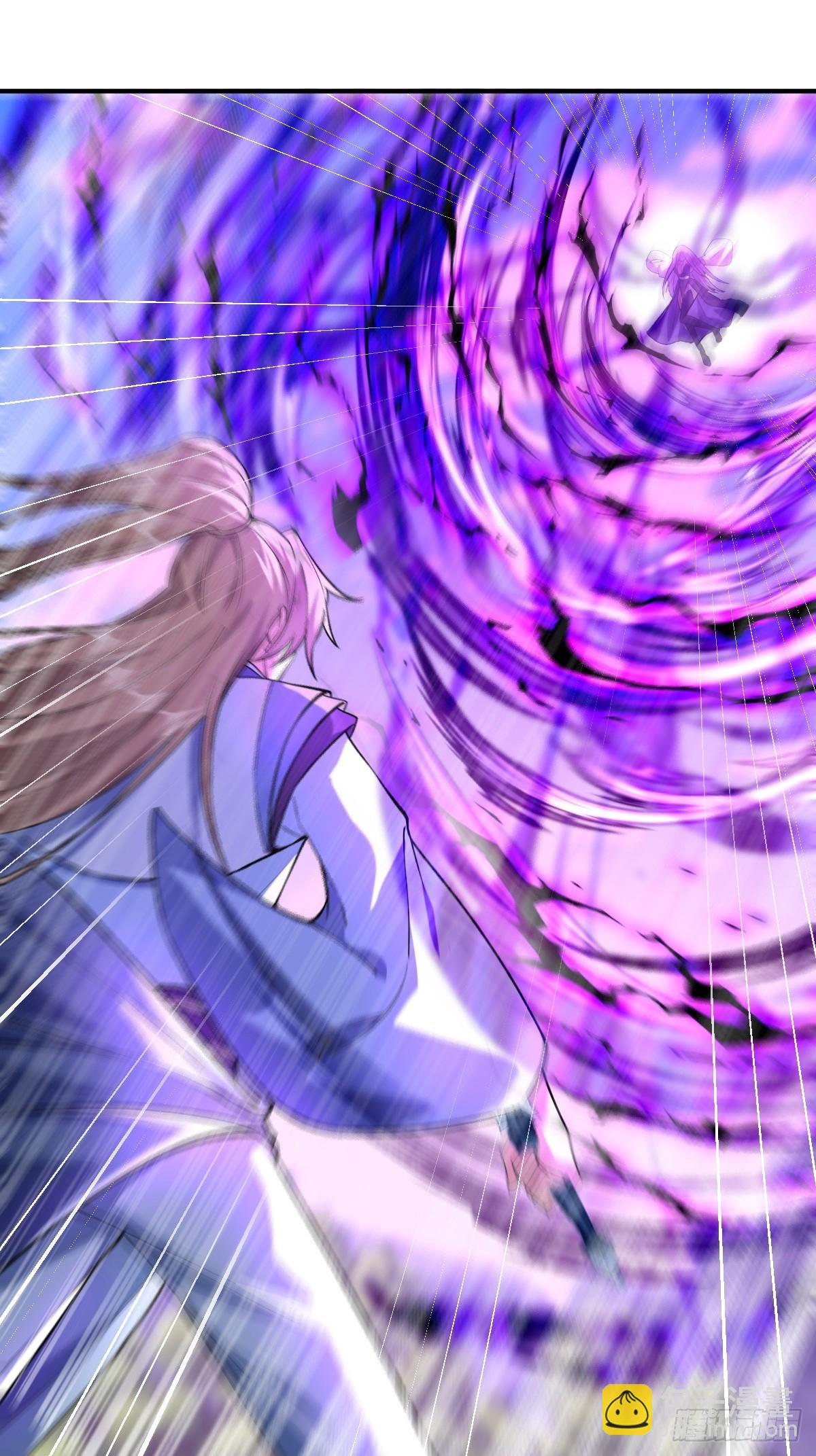 第二十三话-被击败的庞星月-第25话