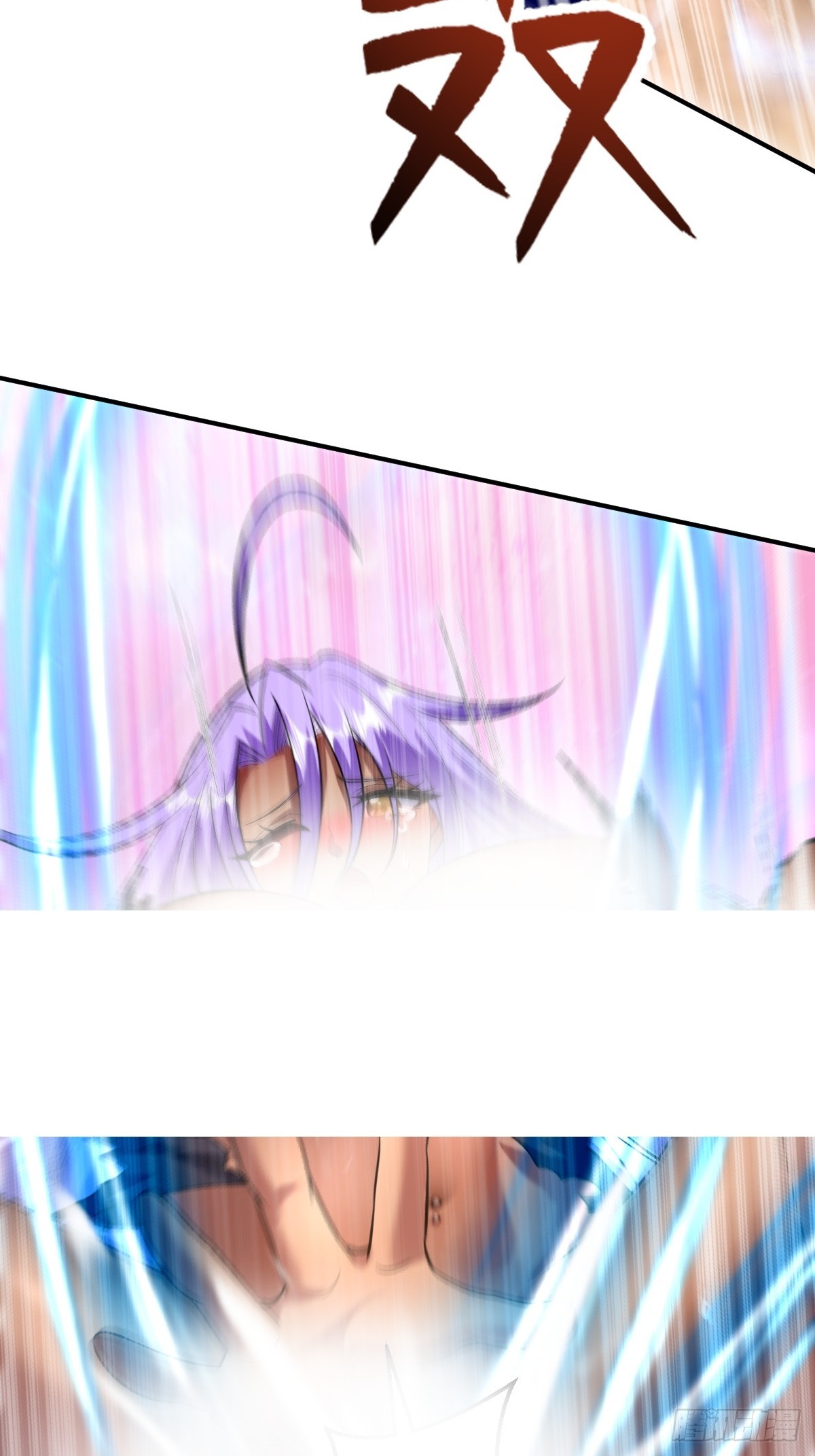 第二十三话-被击败的庞星月-第25话